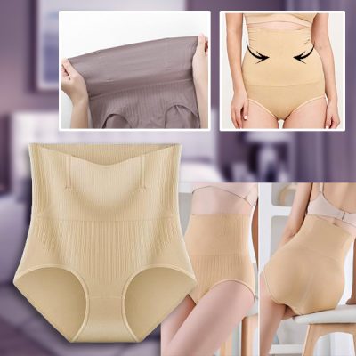 Guaina Slim-Waist per modellare la tua figura | SLIMWAIST