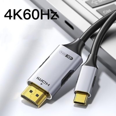 Cavo display ultra nitido | USBCX